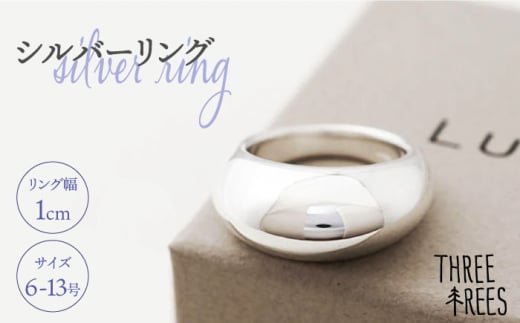 ỹANZgɁzVo[O iLS-08jTHREE TREES߉ϐs w ANZT[ WG[ [GBJ008]߉ϐs117000ߗށEiEH|iANZT[