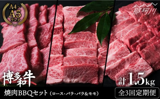 yS3ցza  ē BBQ ց̂܂Ɖ߉ϐs Ăp Ԑg  o Jr јa Ԑg [GBI047]߉ϐs53000