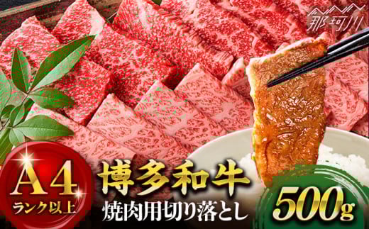 ya̎|\Iza ēp 500gMEAT PLUS߉ϐs  ē  јa Y [GBW003]߉ϐs13000