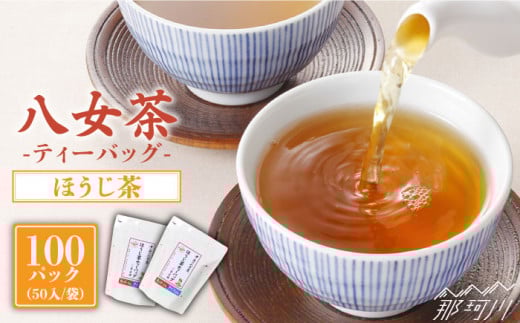 YnI { ƒp ق eB[obO 100pbNʎВc@ln揤Ђӂ邳ہ߉ϐs [GBX020]߉ϐs10000E