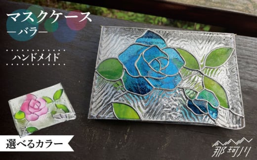 yz}XNP[X oEF[uGOXH[߉ϐs [GAW010]߉ϐs33000ߗށEiEH|ȋ iEH|i