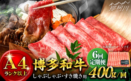 yS6ցzyA4NȏIza ԂԁEĂp400gMEAT PLUS߉ϐs Ă Ԃ   јa Y[GBW035]߉ϐs64000