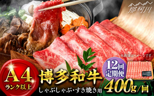 yS12ցzyA4NȏIza ԂԁEĂp400gMEAT PLUS߉ϐs Ă Ԃ   јa Y[GBW036]߉ϐs128000