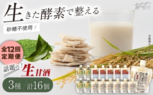 yS12ցzyyfzNtgÎ b̐Î3Zbgiς//j v16}Tݖ߉ϐs[GAQ037]߉ϐs203000Eʏ`E؈