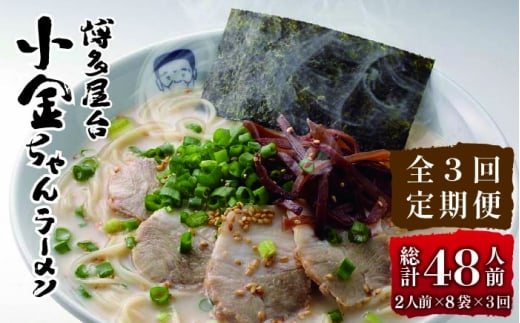 yS3ցz  Ƃ񂱂[ 16lOi2lO×8܁jЃt[fWFX߉ϐs [GBT006]߉ϐs27000˃[