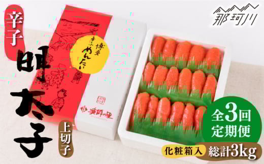 yS3ցzhqq ؎q 1kg ϔ聃Дt̗߉ϐs [GCL036]߉ϐs37000ECYqȆ