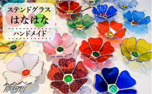 yXehOX̂炵z͂Ȃ͂ 3ZbgEF[uGOXH[߉ϐs [GAW019]߉ϐs17000ߗށEiEH|ȋ iEH|i