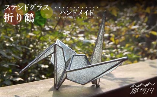 yXehOX̂炵z܂߁EF[uGOXH[߉ϐs [GAW020]߉ϐs19000ߗށEiEH|ȋ iEH|i