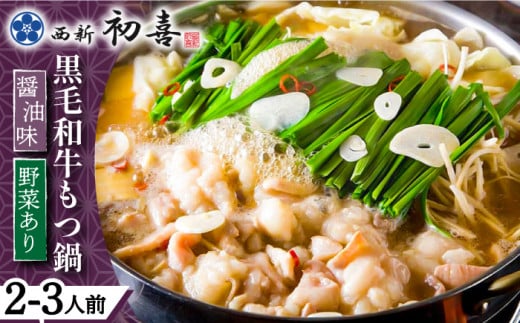 ynƖ90N̖{̖zZbg ݖ 2`3lOiؕtjV 쁄߉ϐs V    [GDD002]߉ϐs20000ZbgE؁EHHiJ[EV