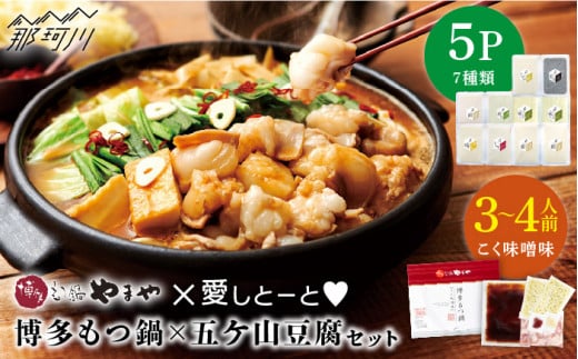  X3`4lOƌ܃PRZbg܂×Ɓ[Ɓ߉ϐs [GDJ005]߉ϐs26000ZbgE؁EHHiJ[EV`[