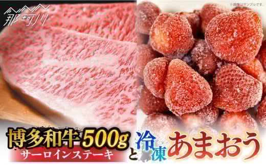y󂠂za T[CXe[L  ܂ Zbg1.3kgMEAT PLUS߉ϐs Ă Ԃ   јa Y[GBW058]߉ϐs25000