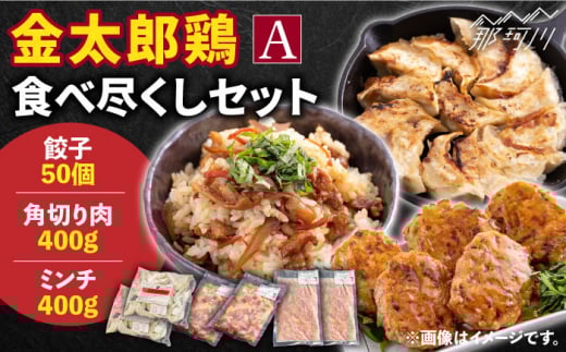 y{̂܂݂Ղ薞iIzY{ HאsZbgAL tWmԉ߉ϐs [GAM023]߉ϐs16000{