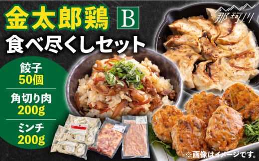 y{̂܂݂Ղ薞iIzY{ HאsZbgBL tWmԉ߉ϐs [GAM024]߉ϐs13000{