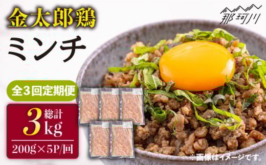 yS3ցzY{ ~`i200g×5pbNjL tWmԉ߉ϐs [GAM028]߉ϐs32000{