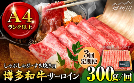 yS3ցzyIʁIza T[C Ԃ Ăp 300gMEAT PLUS߉ϐs Ă Ԃ T[C   јa Y[GBW070]߉ϐ