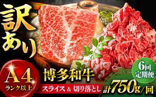 yS6ցzy󂠂za Ԃ Ă 750gZbgMEAT PLUS߉ϐs Ă Ԃ   јa Y[GBW074]߉ϐs74000