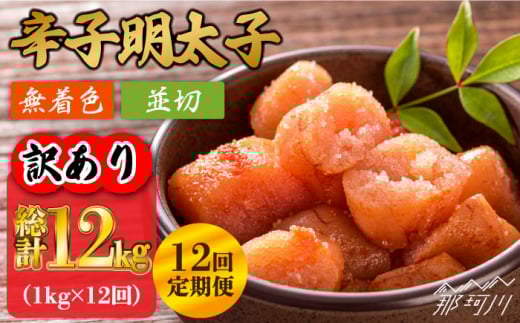 yS12ցzy󂠂zF hqq  1kgi500g×2pjMEAT PLUS߉ϐs 󂠂 q hqq q F [GBW084]߉ϐs132000ECYqE