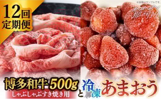 yS12ցzy󂠂za Ԃ  ܂ Zbg 1.3kgMEAT PLUS߉ϐs Ă Ԃ   јa Y[GBW090]߉ϐs218000