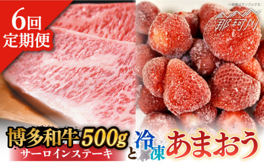 yS6ցzy󂠂za T[CXe[L  ܂ Zbg1.3kgMEAT PLUS߉ϐs Xe[L T[CXe[L T[C   јa Y[GBW092]