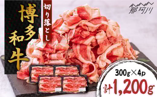 a ؂藎Ƃ 1200gi300g×4pjЂ恄߉ϐs [GZI001]߉ϐs17000