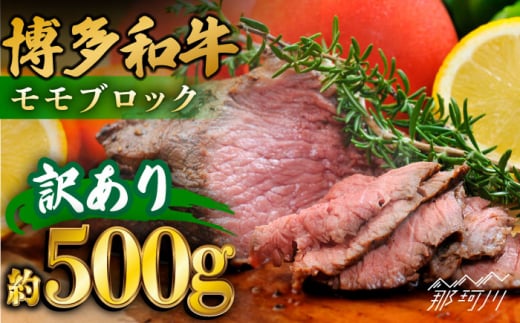y󂠂zaubNi[Xgr[tpj500g`600gMEAT PLUS߉ϐs ubN ubN    јa Y[GBW109]߉ϐs13000