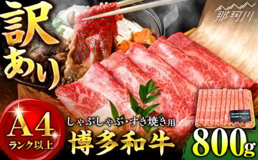 y󂠂zςIa Ԑg ԂԂĂp 800gi400g×2pjMEAT PLUS߉ϐs 󂠂肷Ă Ԃ Ԑg   јa Y a Ԑg[GBW116]