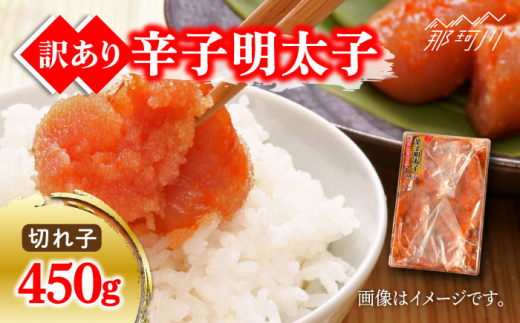 y󂠂zhqqi؎qj450gЃ}܁߉ϐs [GDW006]߉ϐs10000ECYqȆ