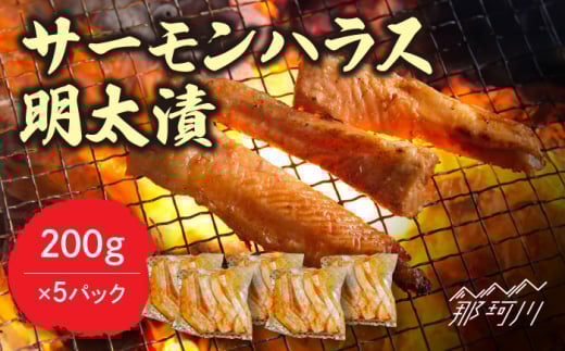 T[nX200g×5pbNiv1kgjЃ}܁߉ϐs [GDW018]߉ϐs18000ECYqȆ