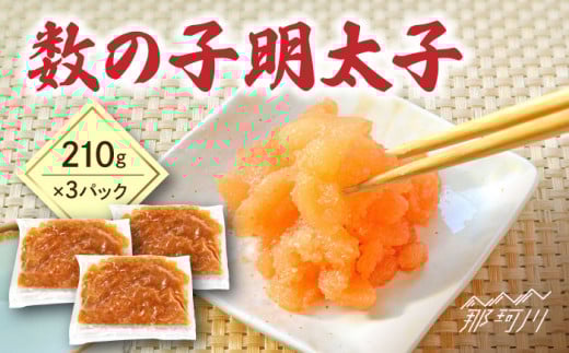 ̎qq210g×3pbNiv630gjЃ}܁߉ϐs [GDW020]߉ϐs17000ECYqȆ