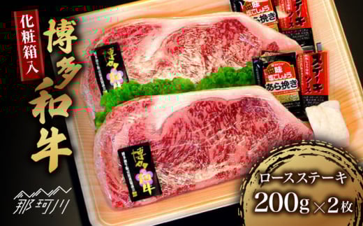 yϔzaA5`A4 [XXe[L 200g×2iv400gj@\[XEӞtЃ}܁߉ϐs [GDW021]߉ϐs32000