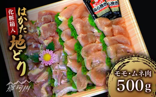 yϔz͂nǂ El v500g ӞtĂ Ă ĂpЃ}܁߉ϐs [GDW029]߉ϐs12000{