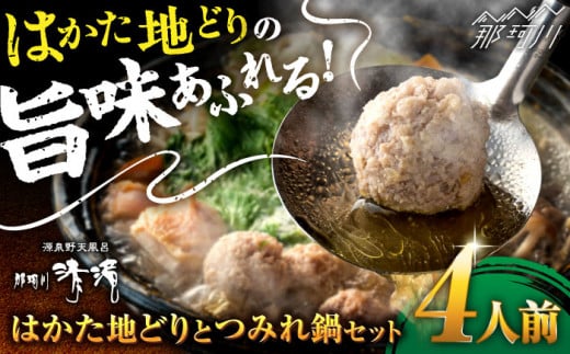 ߉ϐ쐴ꖼ@͂nǂ̂݂Zbgi4lOjVC ߉ϐ쐴ꁄ߉ϐs  ݂ ݂   A艷 [GAS001]߉ϐs19000ZbgE