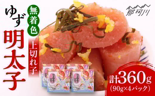 F 䂸q ؂q 4pbN(360g)LЃtBbV[}YNu߉ϐs  q ߂񂽂 [GEE005]߉ϐs16000ECYqȆ