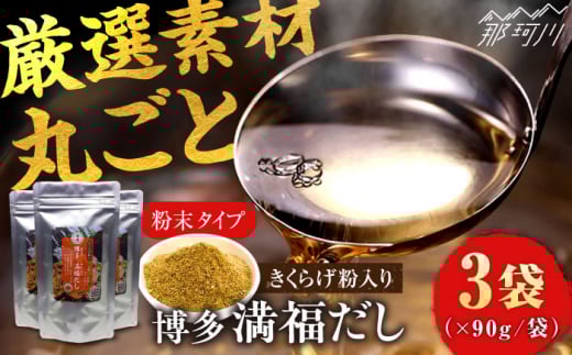  炰 3 ߉ϐs/LЏhyY [GEL004]߉ϐs11000E