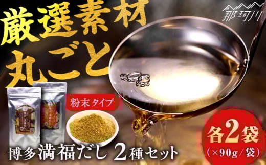  2Zbgie2܁j ߉ϐs/LЏhyY [GEL005]߉ϐs15000E