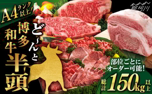 yۂƃI[_[JbgIza HאsZbgMEAT PLUS߉ϐs јa   [X q Vg[uA Ԑg T[C [GBW139]߉ϐs5000000