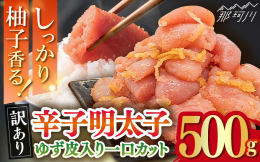 y󂠂z hqq䂸Jbg 500gE2C߉ϐs [GEO001]߉ϐs12000ECYqȆ