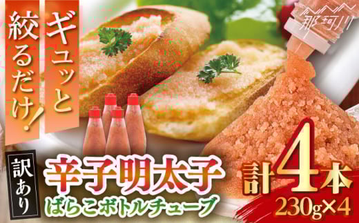 y󂠂z hqq΂炱{g`[u@920g(230gx4{)E2C߉ϐs [GEO005]߉ϐs12000ECYqȆ