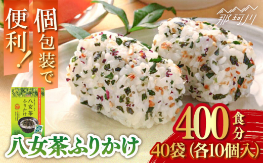 ӂ肩 40܁i10×40 v400jE2C߉ϐs [GEO011]߉ϐs31000ZbgE؁EHHȋ ZbgE؁EHHi