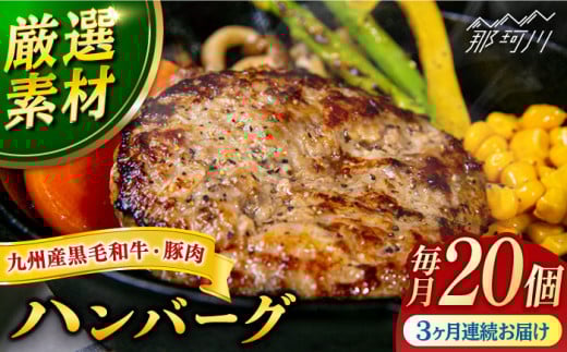 yS3ցzBYјaƋBYؓ no[O 20ZbgȂs ܁߉ϐs no[O ؓ  ҂ [GAR015]߉ϐs113000HinE\[Z