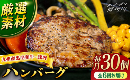 yS6ցzBYјaƋBYؓ no[O 30ZbgȂs ܁߉ϐs  no[O ؓ  ҂[GAR020]߉ϐs323000HinE\[Z