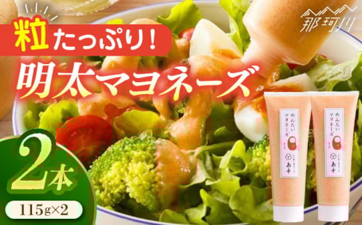 yqՂIz }l[Y 115×2{Г{Hi߉ϐs [GER003]߉ϐs6000ECYqȆ