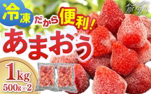 yXC[cȒ蕨z킢ϔIIYⓀ܂v1kgi500g×2܁jBeerOfClock߉ϐs [GES009]߉ϐs13000ʕEt[c