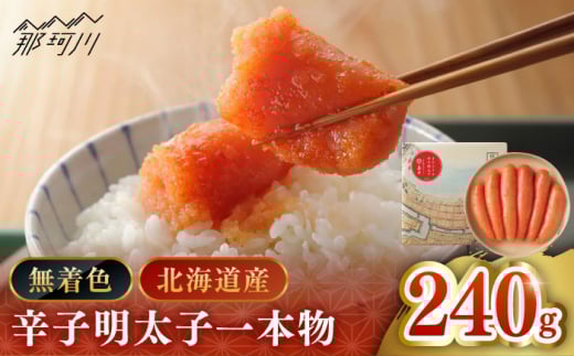 yhqq̓{z󏭍YEFIWihqq{240Г{Hi߉ϐs [GER011]߉ϐs14000ECYqȆ