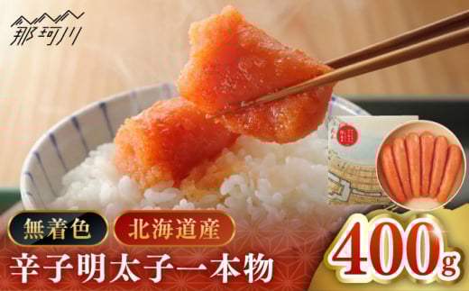 yhqq̓{z󏭍YEFIWihqq{400Г{Hi߉ϐs [GER013]߉ϐs21000ECYqȆ