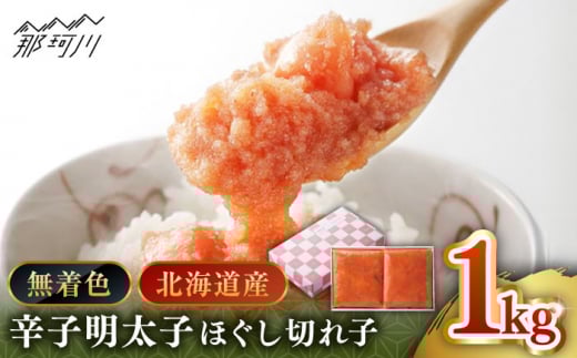 yhqq̓{z󏭍YEFhqq ق ؂q 1kgi500gܓ×2jГ{Hi߉ϐs [GER020]߉ϐs29000ECYqȆ