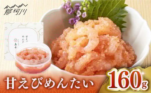 yhqq̓{zÂт߂񂽂160Г{Hi߉ϐs [GER031]߉ϐs8000ECYqȆ