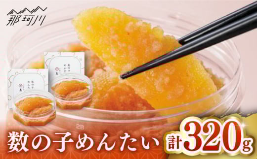 yhqq̓{z̎q߂񂽂160×2Г{Hi߉ϐs [GER034]߉ϐs14000ECYqȆ