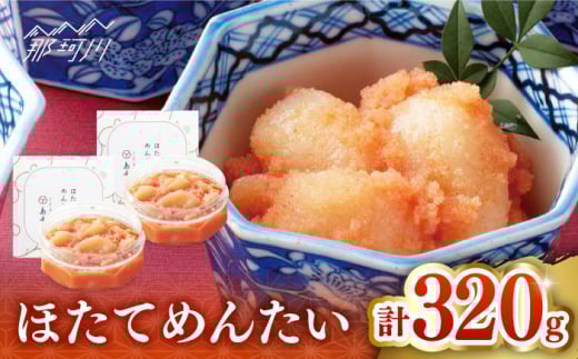 yhqq̓{zقĂ߂񂽂160×2Г{Hi߉ϐs [GER040]߉ϐs13000ECYqȆ