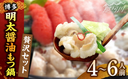 ݖZbg(4`6lO)ЃxltBX߉ϐs [GED042]߉ϐs28000ZbgE؁EHHiJ[EV`[